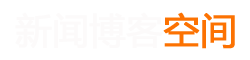 頭條媒體